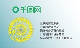 集成灶圖片素材在線編輯與名片設(shè)計(jì) 軟硬件技術(shù)開發(fā)新趨勢(shì)